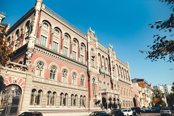 НБУ звинуватив “Укрпошту” у відмиванні грошей: Смілянський відповів