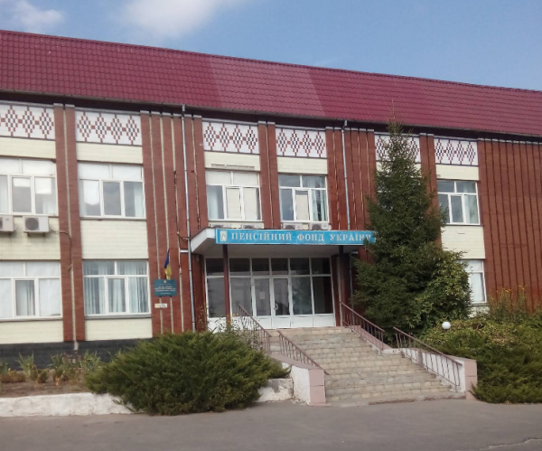 Пенсійний фонд оплатив облаштування укриттів за цінами, завищеними вдвічі