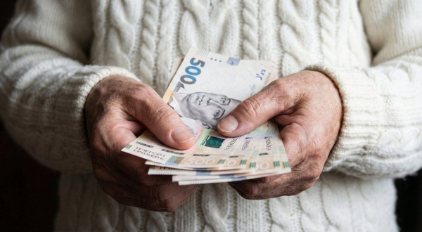 Пенсіонери отримають надбавку до виплат у серпні