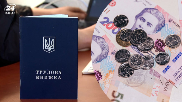 Стаж українців зросте: кого торкнуться зміни у 2026 році