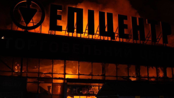 Удар по “Епіцентру” в Запоріжжі: наслідки ворожої атаки