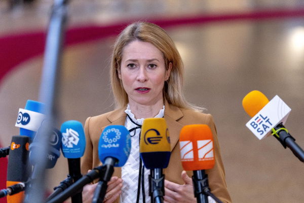 ЄС посилює тиск: готується новий масштабний пакет санкцій проти Росії