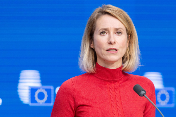 ЄС посилює тиск: нові санкції проти Росії Нові санкції ЄС: Росія під ще більшим тиском Каллас: ЄС готує нові обмеження для Росії