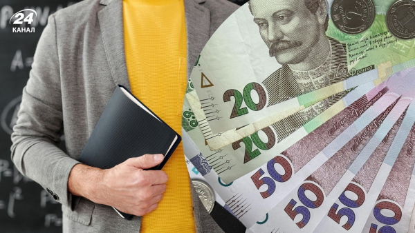 З 1 вересня: вчителів та студентів чекають підвищені виплати
