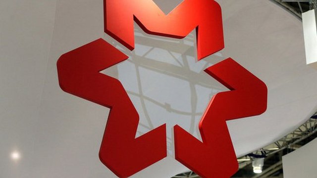 Збитки "Метінвесту" зросли, EBITDA знизилось