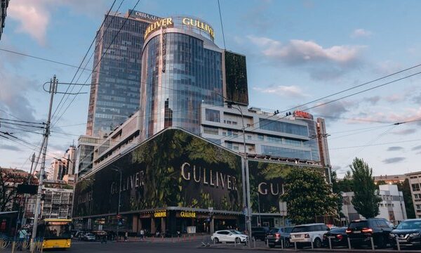 Банки продають ТОК Gulliver: стартова ціна – $207 мільйонів