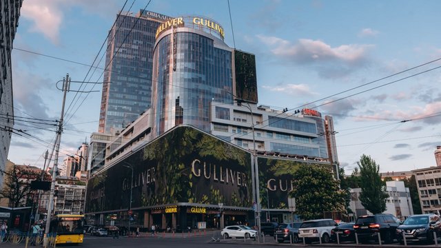Торговельно-офісний комплекс Gulliver у Києві