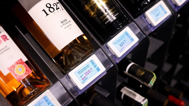 Електронні цінники в магазині "Епіцентр"