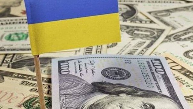 Міжнародні резерви України скоротилися на 5% у серпні
