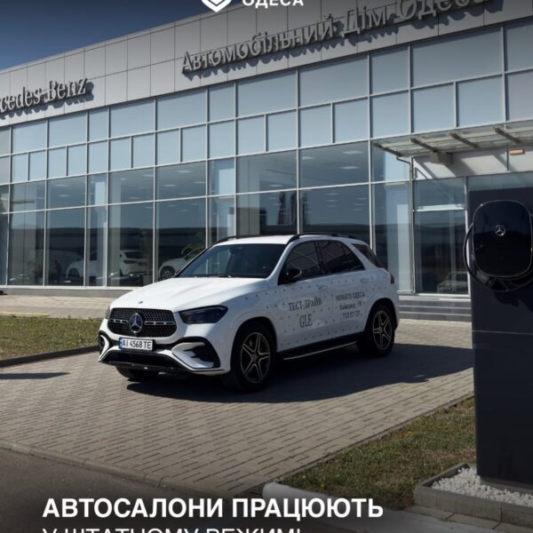 Російська атака пошкодила дилерський центр “УКРАВТО Одеса”, але автосалони працюють без перебоїв