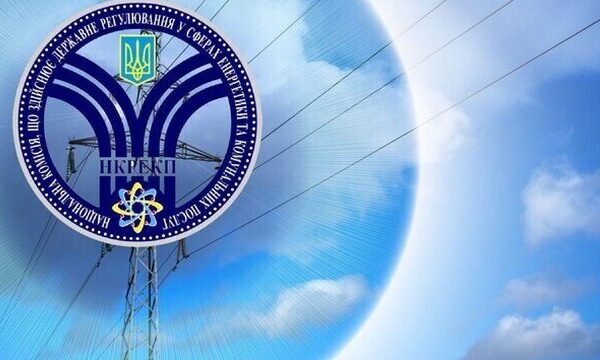 НКРЕКП підвищує стандарти якості послуг обленерго з 2027 року