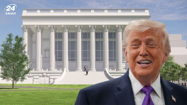 Чи добудують залу Трампа до рішення суду: з’ясовуємо законність