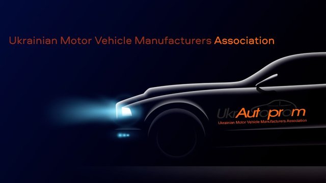 Український автопарк у серпні поповнили 4,2 тис. електромобілів