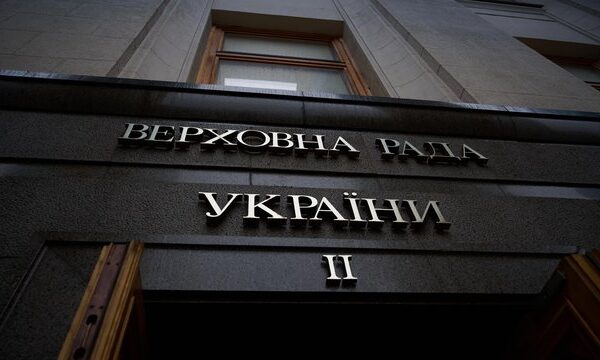 Парламент відмовився скасувати податкові пільги на імпортні посилки