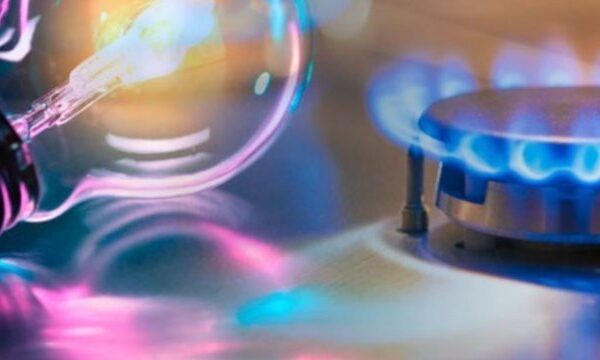 Ціни на газ для українців зростуть: прогноз на 2027-2028 роки