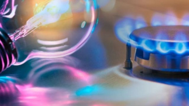Ціна газу для населення у 2027р має зрости на 5%, у 2028р - на 25-30% – проєкт держбюджету-2027