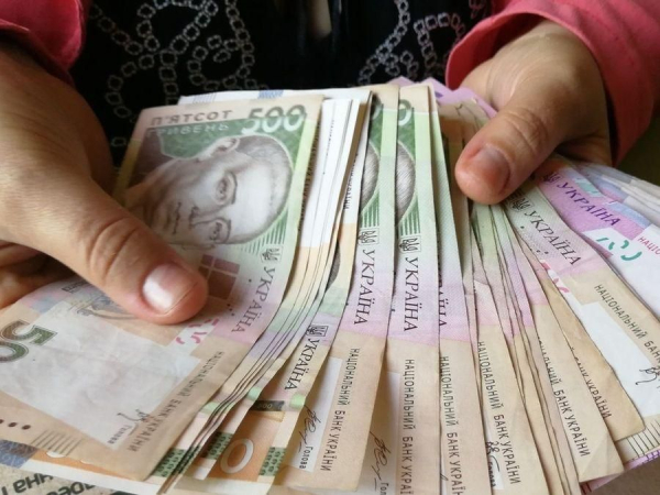 Пенсія 30% від зарплати: хто та як може отримати такі виплати