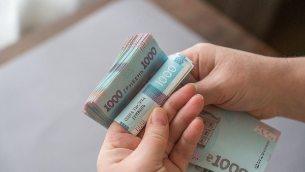 Пенсіонерам виплатять 2 595 гривень: кінцевий термін подання заяв – 30 вересня