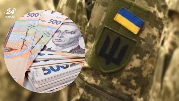 Пріоритет безпеки: скільки уряд виділить на оборону та армію у бюджеті-2027