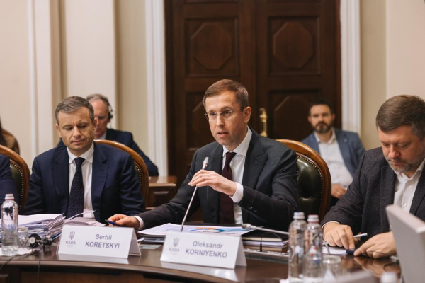 Україна під загрозою втрати $29,5 мільярдів допомоги