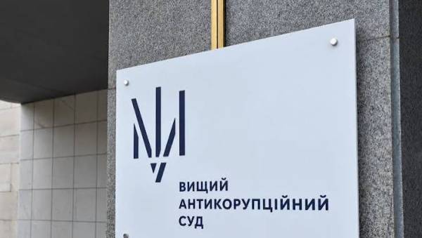 ВАКС заарештував забудовника у справі про хабар на $2 мільйони