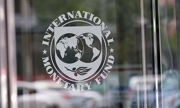 МВФ планує до грудня розглянути виплати Україні за програмою EFF