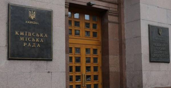 Київська прокуратура розслідує махінації з продажем комунальної власності